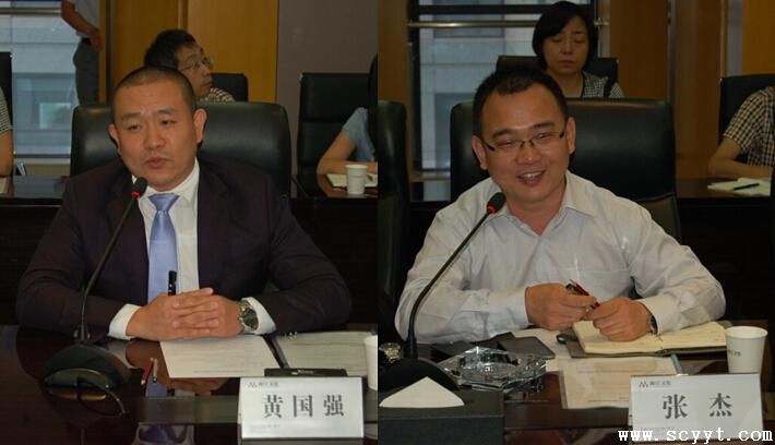 ���������Ļ���ҵ����������Դ��Ϣ����Ŀ����