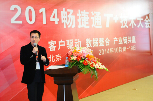 ����ܼң��Խ�T+���Žӿ������������޷�Խ�