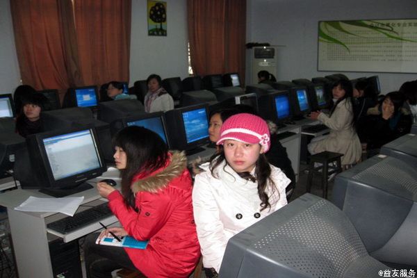 财经管理系与乐山新益友科技有限公司进行校企合作