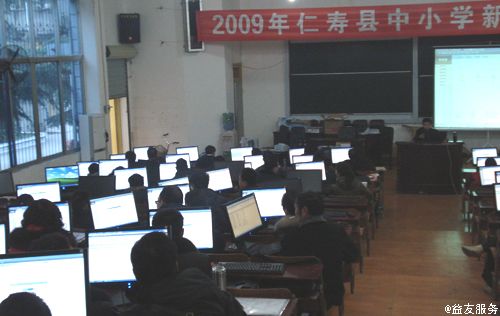 ������ָ �����޵ШD���Ĵ�ʡ�����ؽ�����95��ѧУ���㻯����Բ�������ɹ�