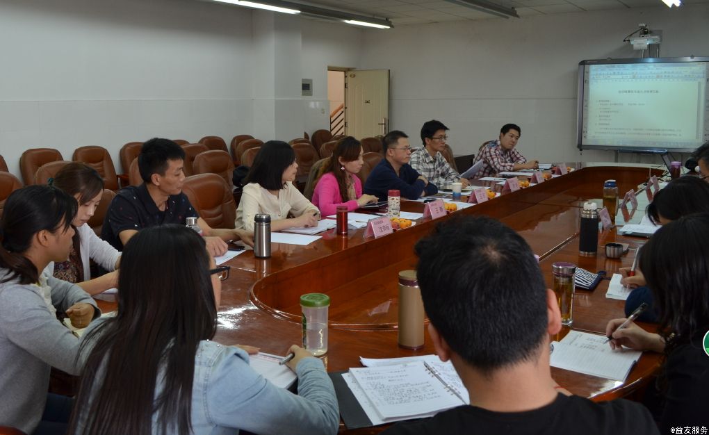 电子商务系顺利举行会计电算化专业人才培养方案专家评审会