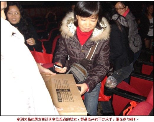 ��ɽ�����ѿƼ�����ɽ����˹�����������Ļ���