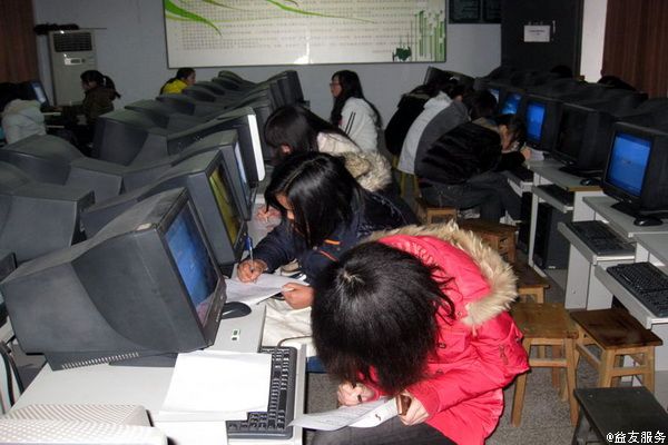 财经管理系与乐山新益友科技有限公司进行校企合作